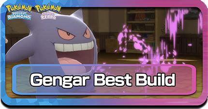 best moveset for gengar|What Are Gengar's Best Movesets .